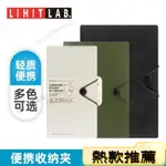 文件夾日本喜利LIHIT LAB.文件夾透明插頁風琴包多層學生便攜式票據包收納冊A5A4大容量試卷發票FF