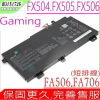 在飛比找樂天市場購物網優惠-ASUS B31N1726 電池 適用 華碩 Gaming 