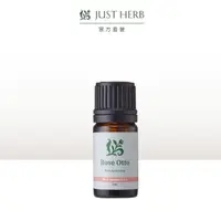 在飛比找momo購物網優惠-【JustHerb香草集】奧圖玫瑰3ml(單方精油)