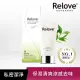 【Relove】私密肌胺基酸潔淨精華凝露120ml(私密清潔 私密洗劑)