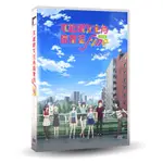 劇場版 不起眼女主角培育法 FINE (DVD) 台灣正版全新110/9/3發行