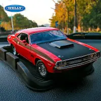 在飛比找蝦皮購物優惠-Welly 1:24 1970 DODGE Challeng