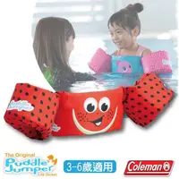 在飛比找PChome24h購物優惠-【美國 Coleman】PUDDLE JUMPER 兒童手臂