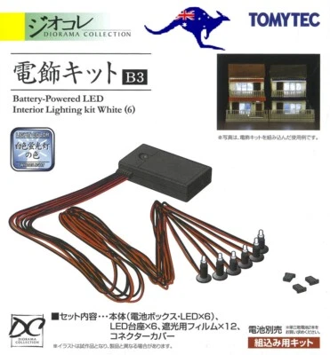 TOMYTEC B3 Lighting kit for Model Railway (6 LED White light) N / HO Scale