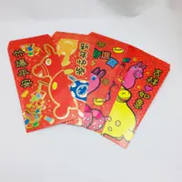 在飛比找蝦皮購物優惠-大賀屋 PONY紅包袋 五入 過年 喜氣 壓歲錢 紅包 紅包