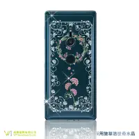 在飛比找蝦皮購物優惠-Sony Xperia XZ2  【 蝶戀 】 施華洛世奇水