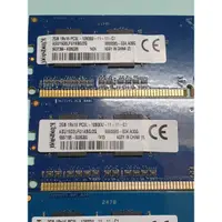 在飛比找蝦皮購物優惠-含稅 金士頓 1R*16 PC3L DDR3 1600 12