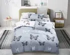 Duvet/Doona/Quilt Cover Set Queen/King/Super King Size Bed New M423