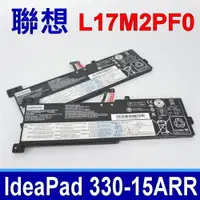 在飛比找PChome24h購物優惠-LENOVO L17M2PF0 電池 L17D2PF1 L1