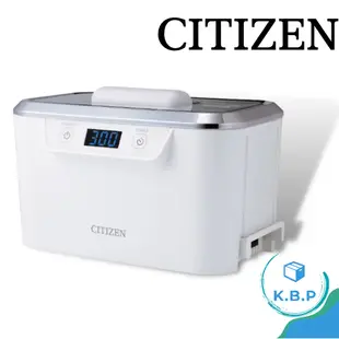 日本 CITIZEN 星辰 超音波清洗器 SWT710 眼鏡 手錶 假牙 超聲波清潔 錶帶洗淨 化妝刷 飾品