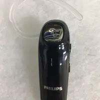 在飛比找旋轉拍賣優惠-PHILIPS 飛利浦 SHB1702 立體聲藍牙耳機