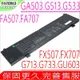 ASUS C41N2013 電池適用 華碩 ROG G15 G533 G733 G513 GA503 G713 GU603 GX703 FA507R FA707R FX507Z FX707