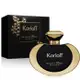 Korloff 慾望夜巴黎女性淡香精(100ml)