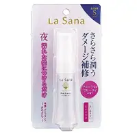 在飛比找蝦皮購物優惠-La Sana 海藻菁萃修護精華 濃縮清爽型 25ml