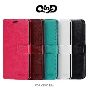 QIND 勤大 OPPO R9s 經典插卡皮套 插卡 磁扣 磁吸 可立 側翻皮套 保護套