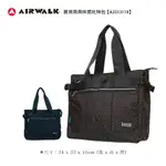 A3313119【AIRWALK】≡ 美國潮流正品 ≡ 滿版LOGO中性百搭側肩背手提托特包 (二色)