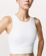 NWT - Lululemon Kick Serve Bra Texture White | SIZE: 2