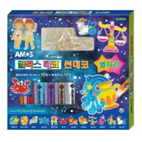 在飛比找蝦皮購物優惠-（出清）韓國AMOS-10色玻璃彩繪吊飾組（韓國境內版）
