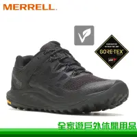 在飛比找蝦皮購物優惠-【全家遊戶外】MERRELL 美國 NOVA 3 GORE-