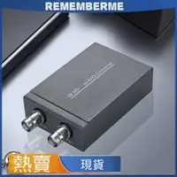 在飛比找蝦皮購物優惠-4K HDMI轉AHD 1080P轉換器同軸轉換環通輸出HD