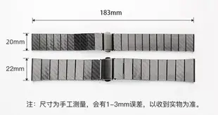 強尼拍賣~ASUS VivoWatch 5、VivoWatch SP、SP(HC-A05) 碳纖維紋錶帶(22mm)
