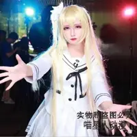 在飛比找蝦皮商城精選優惠-特價動漫 cosplay約會大作戰 cos時動漫服裝