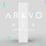 二手便宜🔥ARKVO空氣清淨機、除濕機、飲水機三合一