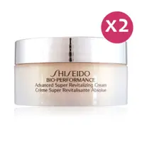 在飛比找PChome24h購物優惠-SHISEIDO 資生堂 百優精純乳霜 18ml*2