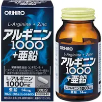 在飛比找DOKODEMO日本網路購物商城優惠-[DOKODEMO] Orihiro精氨酸1000 +鋅12
