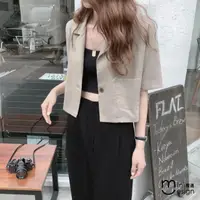 在飛比找momo購物網優惠-【Mini 嚴選】現貨 棉麻短版西裝小外套(兩色)