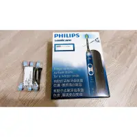 在飛比找蝦皮購物優惠-全新【Philips 飛利浦】Sonicare Protec