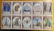 2017 Topps Allen and Ginter World's Fair Complete Insert Set (20) WF1-WF20