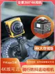 Kodak/柯達 SP360 4K騎行運動相機摩托車記錄儀360度全景防抖攝像