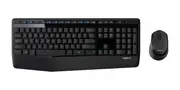 Logitech MK345 Wireless Keyboard and Mouse Combo