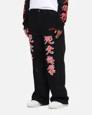 [ED HARDY] Ed Hardy Death Before Dishonour Jeans Black - Size 34 34 Black