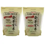 GABA - Sprouted Brown Rice 2.0Kg (4.4 LB) Bag