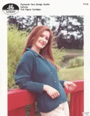 Plymouth Yarn KNITTING PATTERN P116 Full Figure Cardigan Women 42"-52" Galway