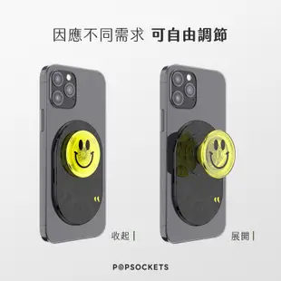 二代 泡泡騷 PopSockets  磁吸黑 磁吸 泡泡騷 支架 笑臉 MagSafe 手機支架 伸縮支架 磁吸支架