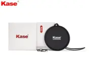 Kase Magnetic Lens Filter Carry Plate