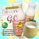 《產銷履歷安心認證》台中市農會 BeanGo產銷履歷豆奶170ml×3瓶 高豆量 高濃度 農漁特產 臺中非基因改造黃豆