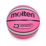 MOLTEN #6橡膠深溝12片貼籃球 MOLTEN 粉紅灰