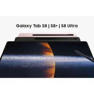 SAMSUNG Galaxy Tab S8 Ultra WiFi X900 (12G/256G) 鍵盤套裝組 廠商直送