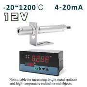 12V Industrial Temperature Controller Non-contact Infrared Thermometer Sensor