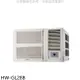 HERAN 禾聯【HW-GL28B】變頻窗型冷氣4坪(含標準安裝)