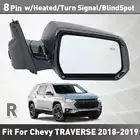Mirror For 2018 2019 Chevrolet Traverse Right Passenger Side Blind Spot 8 Pin