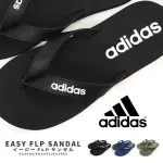 <TAIWAN小鮮肉> ADIDAS EEZAY FLIP FLOP 拖鞋 人字拖鞋 綠 EG2039 黑 EG2042