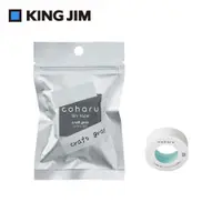 在飛比找誠品線上優惠-KING JIM TEPRA LITE熱感式標籤薄膜自黏膠帶