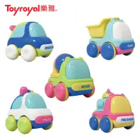 在飛比找momo購物網優惠-【Toyroyal 樂雅】交通工具玩具(5款)