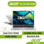 ACER 宏碁 ASPIRE LITE AL16-52P-58ZE I5 512G 16吋筆電【聊聊領折券】