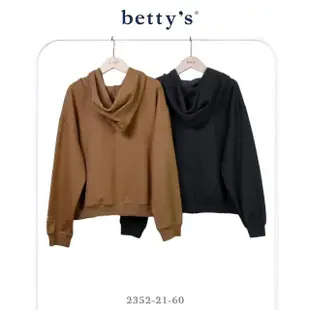 【betty’s 貝蒂思】袖口刺繡口袋連帽抽繩薄外套(共二色)